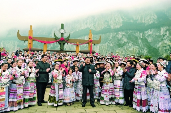 gyrb5361993b001@600_400